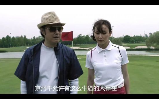 叶辰又说：告诉你们，如果你们老老实实录好这段视频，你们俩起码还有一晚上的时间可以逃走，只要逃出江南，吴家就未必能把你们怎么样，要是逃出国，你们爷俩就能安安稳稳的过一辈子，但是如果你们不按我的吩咐，那你们今晚就把命留在这儿吧。